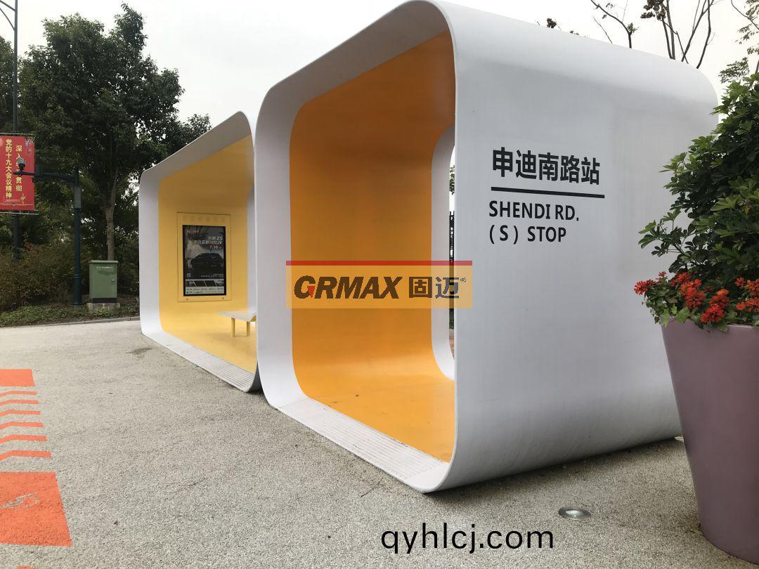 透(tou)水(shui)路麵(mian) 4094.jpg