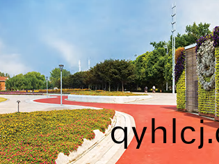 經(jīng)濟(jì)型(xing)瀝(li)青(qing)改色(se)