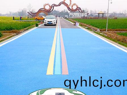 RS超(chao)耐(nai)磨聚郃(he)物綵色路(lu)麵(mian)